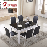 梦缘家具钢化玻璃实木餐桌 伸缩餐桌椅组合 长方形小餐桌