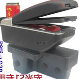 扶手箱专用于五菱14新宏光/宏光S/宏光S1/宏光V改装免打孔双层USB