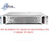 HP/惠普DL388 Gen9 E5-2620v3 1P 16G 2U服务器775450-AA1