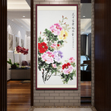 玄关客厅走廊装饰挂画中国画名家手绘真迹洛阳牡丹字画四尺竖幅