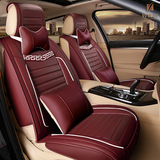 比亚迪S6G6 L3 G3 F6 F3 唐宋速锐专用皮质新款全包坐垫汽车座套