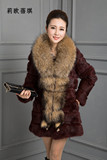 2015冬新款皮衣貉子毛领兔毛皮草外套整皮中长款反季长袖大码特价