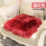 厂家直销100%纯羊毛椅垫 羊毛沙发垫 餐椅垫老板椅垫办公椅垫