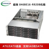 超微 846BE16-R920B 机架式存储服务器机箱 4U24盘位 ATX底盘Eatx
