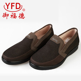 老北京布鞋秋季一脚蹬父亲中年男鞋爸爸中老年软底舒适老人男单鞋
