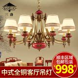 新中式吊灯全铜吊灯仿红木创意欧式简约现代客厅卧室餐厅铜灯Y073