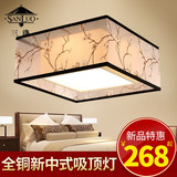 新中式全铜吸顶灯现代简约客厅铜灯创意过道卧室餐厅禅意灯饰Y036
