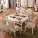 欧式餐桌椅组合6人大理石小户型实木雕花现代圆形伸缩折叠饭桌子