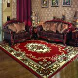地毯机织毯 剪花地垫门垫欧式卧室客厅茶几沙发防滑大红地毯脚垫