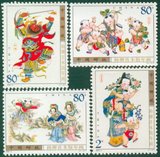 【万国集藏】2003-2 杨柳青木版年画 邮票 原胶全品 保真