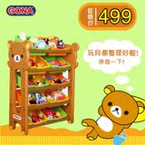 韩国进口gona轻松熊儿童玩具整理架/收纳架/玩具架五层包邮