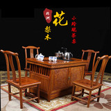 红木家具非洲花梨木茶桌椅组合红木茶桌餐桌明清古典实木功夫茶桌