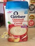 现货 美国Gerber嘉宝2段/二段燕麦米粉227g 苹果黄桃味 含铁锌