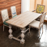 欧式LOFT美式简约复古全实木原木餐桌做旧长方形餐台厅饭桌椅组合