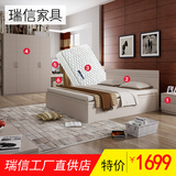 瑞信家具 成套卧室组合板式双人床床头柜衣柜韩式三件套套装117