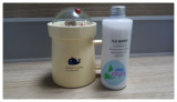 日本代购现货 Muji无印良品敏感肌舒柔保湿滋润型乳液200ml