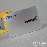 PLEXTOR/浦科特 M6S+ 128G升级PLUS SSD高速固态 笔记本台式通用