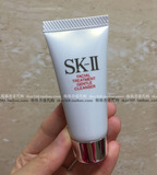 香港代购SKII/SK2洗面奶净肌护肤细致泡沫洁面乳中小样试用旅行装