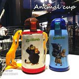 创意疯狂动物城儿童保温杯带盖吸管带提绳杯套大容量学生保温水壶