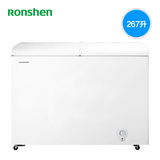 Ronshen/容声 BCD-267KB 冷柜冷藏冷冻双温卧式冰柜大商用顶开门
