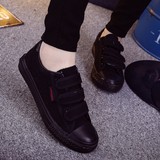 舒适全黑色帆布鞋男女韩版纯黑色休闲低帮男士布鞋透气工作鞋板鞋
