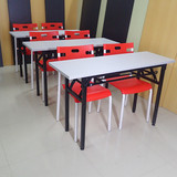 会议桌折叠桌长条条桌户外桌子1.4米简易1.2米1.8米培训台