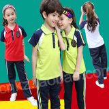 幼儿园校服定制夏季园服韩版纯棉儿童班服中小学生校服运动服套装
