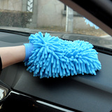 超细纤维 双面雪尼尔擦车手套 防划痕洗车手套 多用抹布清洁布
