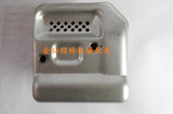 STIHL斯蒂尔MS170/180油锯消音器 消声器 排气管总成 伐木锯配件