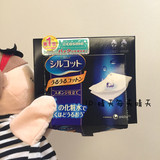 cosme日本Unicharm尤妮佳 超吸收省水1/2神器敷脸化妆棉 40片