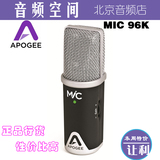 apogee mic 96k话筒iPhone6 手机iPad唱吧 K歌便携录音电容麦克风