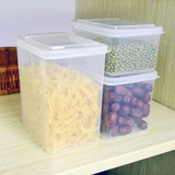 日本塑料保鲜盒超大密封盒微波炉冰箱收纳便当盒长方形小饭盒套装