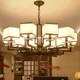 现代新中式吊灯具创意田园宜家客厅餐厅复古铁艺卧室书房水晶灯饰