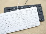 苹果风格迷你巧克力USB有线小键盘鼠标套装家用办公笔记本键盘