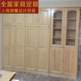 上海花桥松木家具定做整体衣柜移门实木壁柜嵌入衣柜超高柜衣帽间