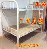 深圳铁床上下铺铁架床学生员工宿舍高低床铁艺双人铁床加厚子母床