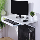 小户型烤漆电脑桌书桌简约壁挂电脑桌宜家电脑桌台式家用办公桌