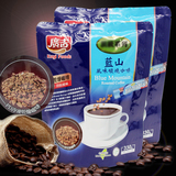 台湾进口广吉 蓝山风味碳烧咖啡330G 三合一速溶咖啡粉袋装2包装