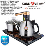 KAMJOVE/金灶 K6 全智能一键自动上水抽加水电热水壶茶具功夫茶炉