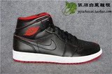 【依旧白菜】Air Jordan 1 Mid AJ1 乔1 黑红篮球鞋 554724-028