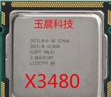 Intel Xeon X3480 3.06G 秒 i7 880 870 X3470 至强1156针CPU