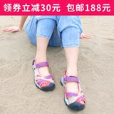 【中国质造】洛弛户外凉鞋女夏沙滩鞋包头轻便舒适休闲鞋户外鞋