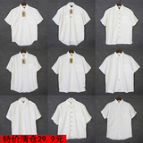 特价清仓vintage古着外贸日本宽松夏季男女白色文艺短袖衬衫衬衣