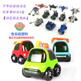 正版小汽车套装 工程车惯性车回力车儿童汽车玩具车食品级玩具车