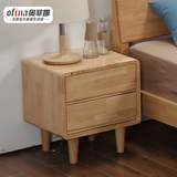 卧室家具简约现代日式北欧宜家储物柜收纳柜小户型实木橡木床头柜