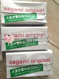 日本代购sagami相模002超薄安全套12只装0.02原创超薄避孕套现货