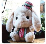垂耳兔毛绒玩具兔宝宝公仔小兔子儿童玩偶抱枕布娃娃女生生日礼物