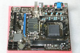 MSI/微星760GM-P23(FX)AM3主板集成显卡AM3+支持推土机主板