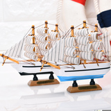 地中海工艺品帆船模型生日礼物家居饰品摆件手工客厅 办公室摆件