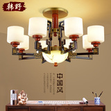 现代新中式吊灯客厅灯具LED餐厅吊灯复古铁艺卧室灯实木中式灯饰